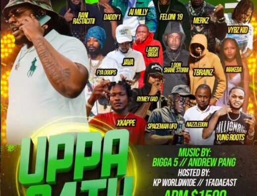 Shaqstar Earthstrong & Ep Launch